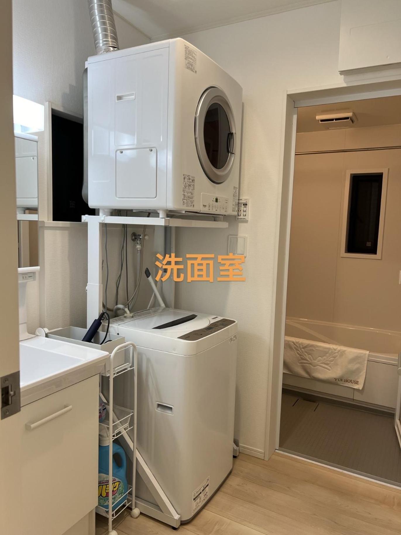 Vila Yuihouse Yabu  Exteriér fotografie